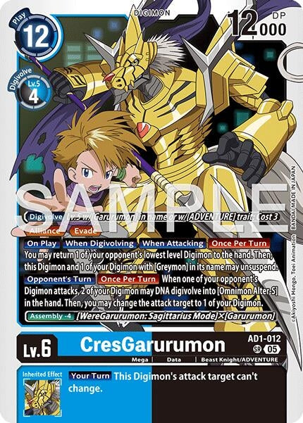 CresGarurumon (AD1-012 SR) (Foil) [Advanced Booster Digimon Generation]