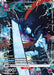 Image for Igris (R*) (UE17BT/SLG-1-028) (Foil) [UE17BT: SOLO LEVELING] - Union Arena