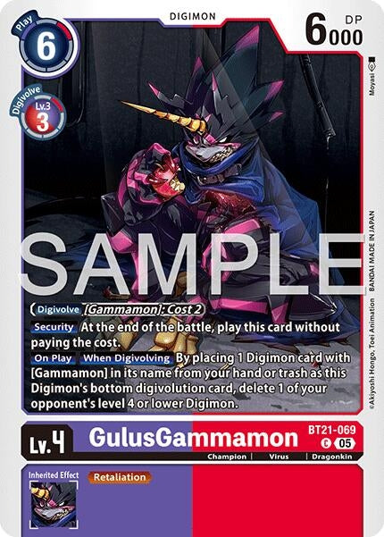 Image for GulusGammamon (Reprint) (BT21-069 C) (Foil) [Advanced Booster Digimon Generation] - Digimon Card Game