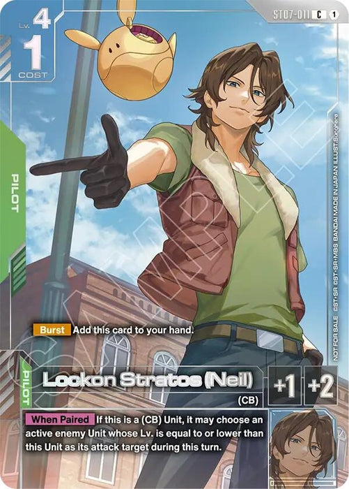 Image for Lockon Stratos (Neil) (Newtype Challenge 2026 Mission 2) (ST07-011) (Holofoil) [Gundam Promotional Cards] (GCG-PR) - Gundam Card Game