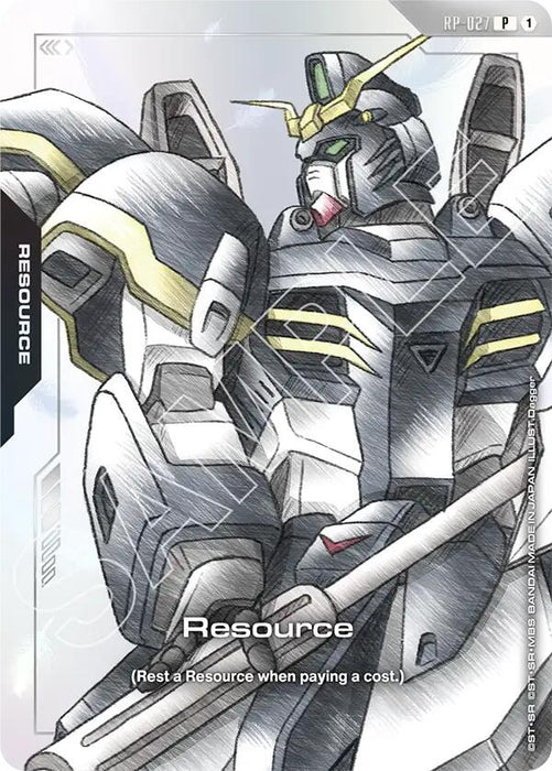 Image for Resource (RP-027) (Mobile Suit Gundam Wing) (RP-027) (Holofoil) [Promotional Resource Tokens] - Gundam Card Game