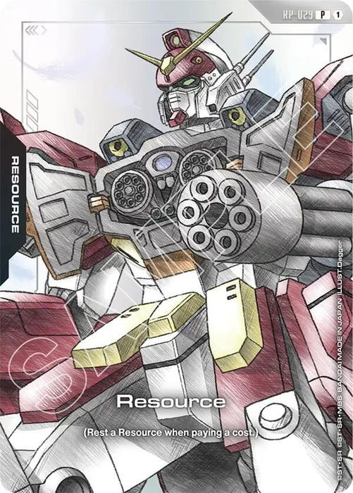 Image for Resource (RP-029) (Mobile Suit Gundam Wing) (RP-029) (Holofoil) [Promotional Resource Tokens] - Gundam Card Game