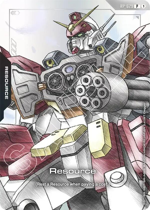 Image for Resource (RP-029) (Mobile Suit Gundam Wing) (RP-029) (Holofoil) [Promotional Resource Tokens] - Gundam Card Game