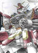 Image for Resource (RP-029) (Mobile Suit Gundam Wing) (RP-029) (Holofoil) [Promotional Resource Tokens] - Gundam Card Game