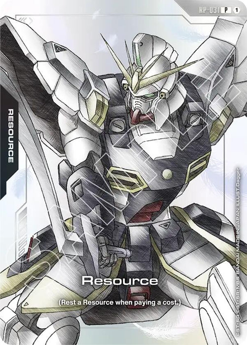Image for Resource (RP-031) (Mobile Suit Gundam Wing) (RP-031) (Holofoil) [Promotional Resource Tokens] - Gundam Card Game