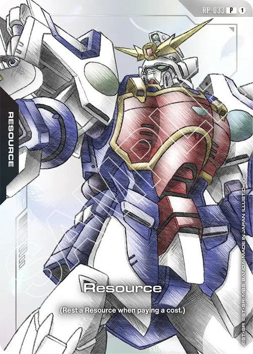 Image for Resource (RP-033) (Mobile Suit Gundam Wing) (RP-033) (Holofoil) [Promotional Resource Tokens] - Gundam Card Game