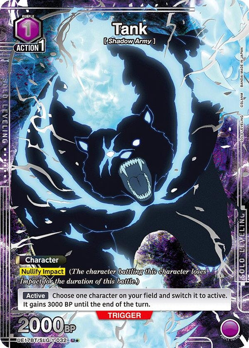 Image for Tank (U*) (UE17BT/SLG-1-032) (Foil) [UE17BT: SOLO LEVELING] - Union Arena
