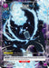 Image for Tank (U*) (UE17BT/SLG-1-032) (Foil) [UE17BT: SOLO LEVELING] - Union Arena