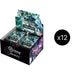 Image for Phantom Aria Booster Box Case - Gundam Card Game