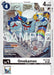 Image for Omekamon - BT13-093 (Reprint) (BT13-093 U) (Foil) [Advanced Booster Digimon Generation] - Digimon Card Game