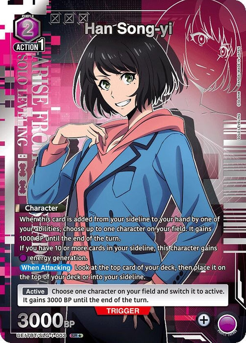 Image for Han Song-yi (003) (SR*) (UE17BT/SLG-1-003) (Foil) [UE17BT: SOLO LEVELING] - Union Arena