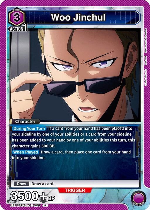 Image for Woo Jinchul (UE17BT/SLG-1-004) (Foil) [UE17BT: SOLO LEVELING] - Union Arena