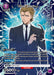 Image for Woo Jinchul (R*) (UE17BT/SLG-1-004) (Foil) [UE17BT: SOLO LEVELING] - Union Arena