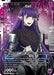 Image for Esil (008) (SR*) (UE17BT/SLG-1-008) (Foil) [UE17BT: SOLO LEVELING] - Union Arena