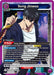 Image for Sung Jinwoo (021) (UE17BT/SLG-1-021) (Foil) [UE17BT: SOLO LEVELING] - Union Arena