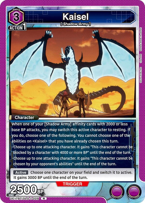 Image for Kaisel (UE17BT/SLG-1-029) (Foil) [UE17BT: SOLO LEVELING] - Union Arena