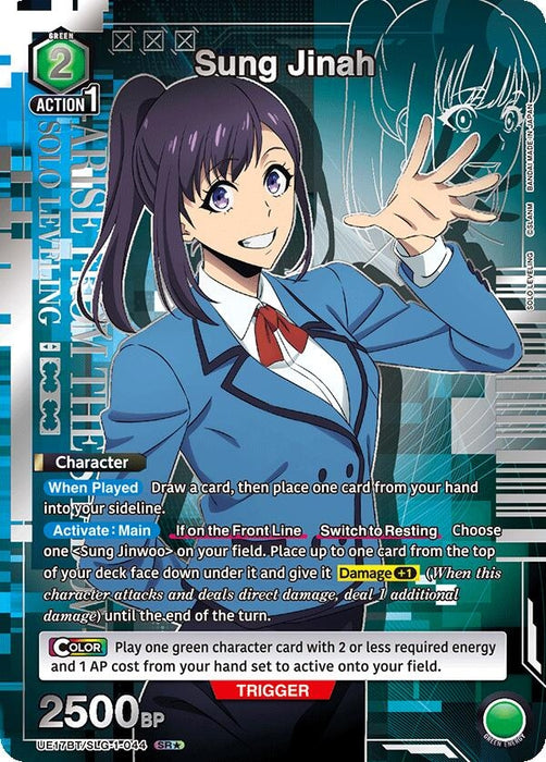 Image for Sung Jinah (044) (SR*) (UE17BT/SLG-1-044) (Foil) [UE17BT: SOLO LEVELING] - Union Arena
