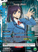 Image for Sung Jinah (044) (SR*) (UE17BT/SLG-1-044) (Foil) [UE17BT: SOLO LEVELING] - Union Arena