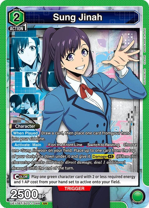 Image for Sung Jinah (044) (UE17BT/SLG-1-044) (Foil) [UE17BT: SOLO LEVELING] - Union Arena