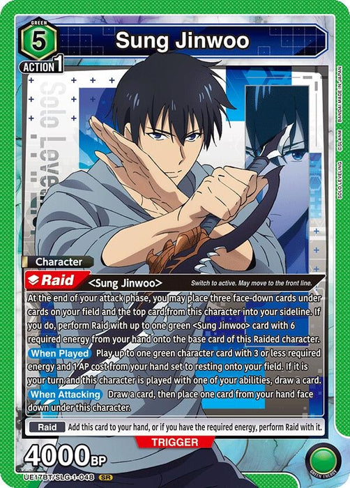 Image for Sung Jinwoo (048) (UE17BT/SLG-1-048) (Foil) [UE17BT: SOLO LEVELING] - Union Arena