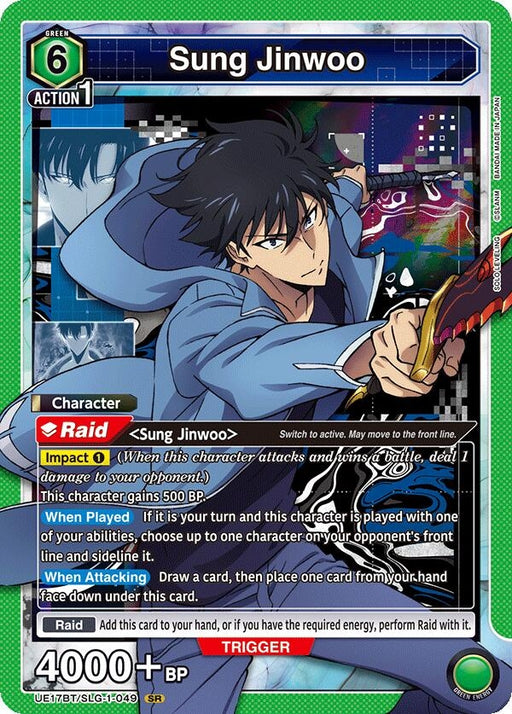Image for Sung Jinwoo (049) (UE17BT/SLG-1-049) (Foil) [UE17BT: SOLO LEVELING] - Union Arena