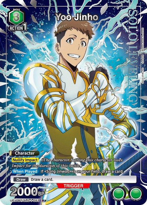 Image for Yoo Jinho (053) (R*) (UE17BT/SLG-1-053) (Foil) [UE17BT: SOLO LEVELING] - Union Arena