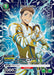 Image for Yoo Jinho (053) (R*) (UE17BT/SLG-1-053) (Foil) [UE17BT: SOLO LEVELING] - Union Arena