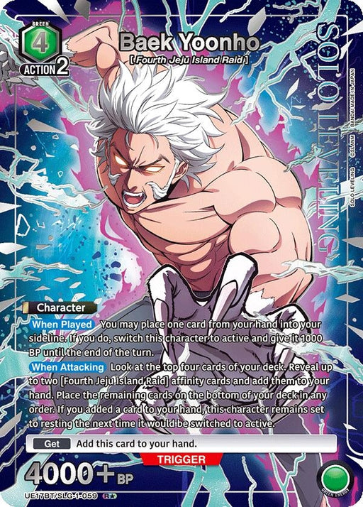 Image for Baek Yoonho (R*) (UE17BT/SLG-1-059) (Foil) [UE17BT: SOLO LEVELING] - Union Arena