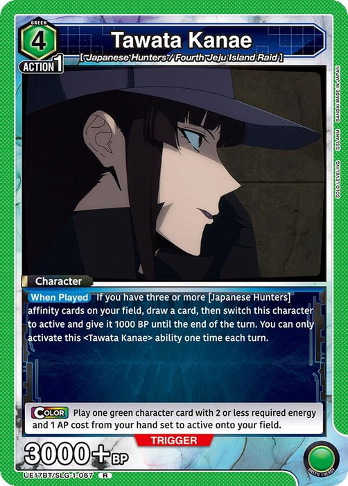Image for Tawata Kanae (UE17BT/SLG-1-067) (Foil) [UE17BT: SOLO LEVELING] - Union Arena