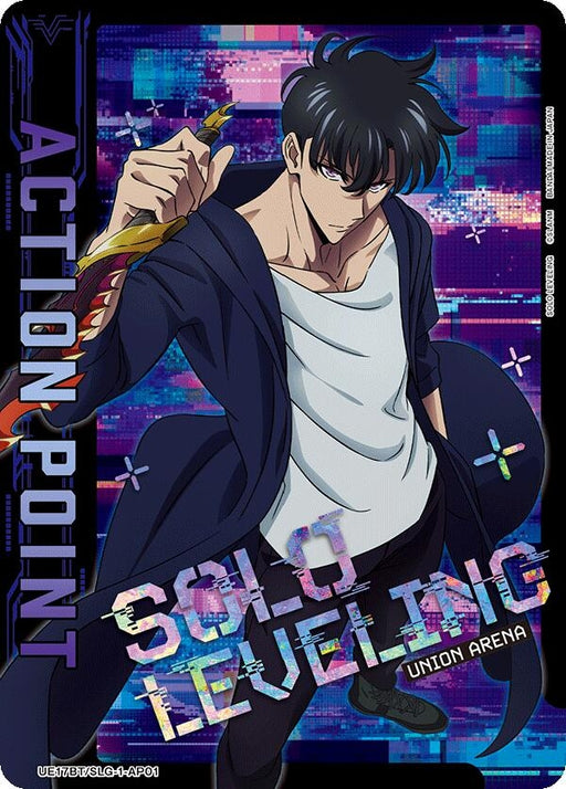 Image for Action Point Card (AP01) (UE17BT/SLG-1-AP01) (Foil) [UE17BT: SOLO LEVELING] - Union Arena