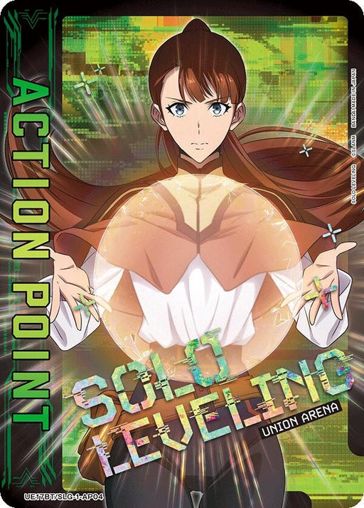 Image for Action Point Card (AP04) (UE17BT/SLG-1-AP04) (Foil) [UE17BT: SOLO LEVELING] - Union Arena