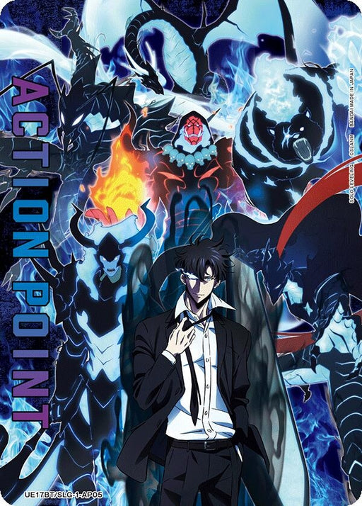 Image for Action Point Card (AP05) (UE17BT/SLG-1-AP05) [UE17BT: SOLO LEVELING] - Union Arena