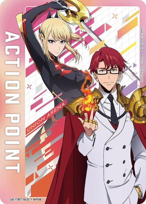 Image for Action Point Card (AP08) (UE17BT/SLG-1-AP08) [UE17BT: SOLO LEVELING] - Union Arena