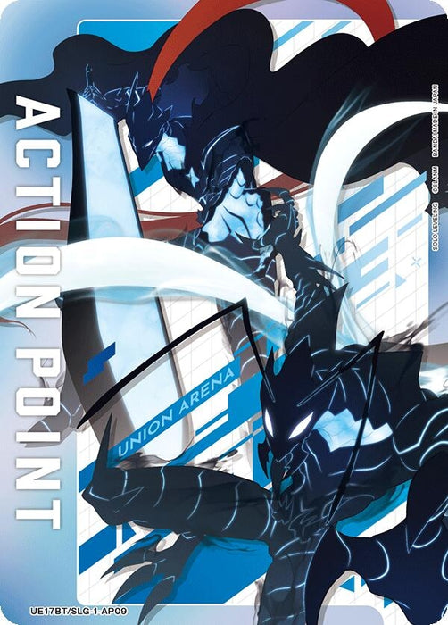 Image for Action Point Card (AP09) (UE17BT/SLG-1-AP09) (Foil) [UE17BT: SOLO LEVELING] - Union Arena