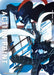 Image for Action Point Card (AP09) (UE17BT/SLG-1-AP09) (Foil) [UE17BT: SOLO LEVELING] - Union Arena