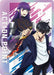 Image for Action Point Card (AP11) (UE17BT/SLG-1-AP11) (Foil) [UE17BT: SOLO LEVELING] - Union Arena
