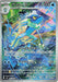 Image for Japanese Pokemon Japan - Frogadier (087/083) (Holofoil) [M4: Ninja Spinner] - Pokemon Japan