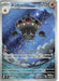 Image for Japanese Pokemon Japan - Claydol (090/083) (Holofoil) [M4: Ninja Spinner] - Pokemon Japan
