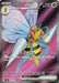 Image for Japanese Pokemon Japan - Beedrill ex (096/083) (Holofoil) [M4: Ninja Spinner] - Pokemon Japan