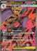 Image for Japanese Pokemon Japan - Mega Dragalge ex (102/083) (Holofoil) [M4: Ninja Spinner] - Pokemon Japan