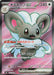 Image for Japanese Pokemon Japan - Cinccino ex (103/083) (Holofoil) [M4: Ninja Spinner] - Pokemon Japan