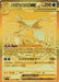 Image for Japanese Pokemon Japan - Mega Greninja ex (120/083) (Holofoil) [M4: Ninja Spinner] - Pokemon Japan