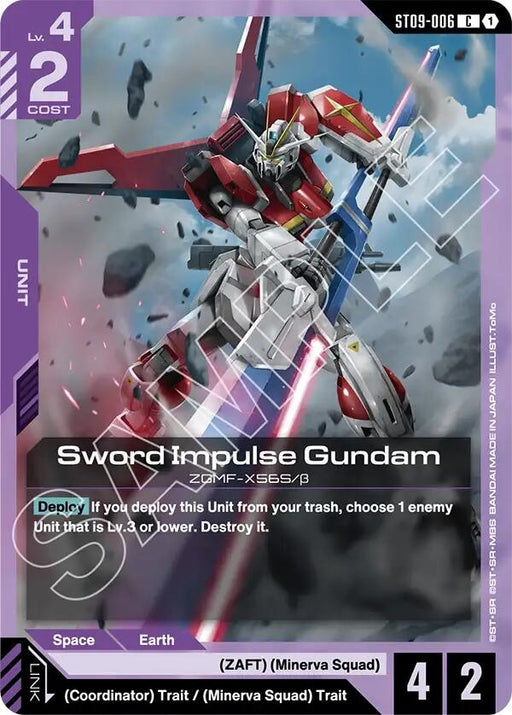 Image for Sword Impulse Gundam (ST09-006) [Starter Deck 09: Destiny Ignition] - Gundam Card Game