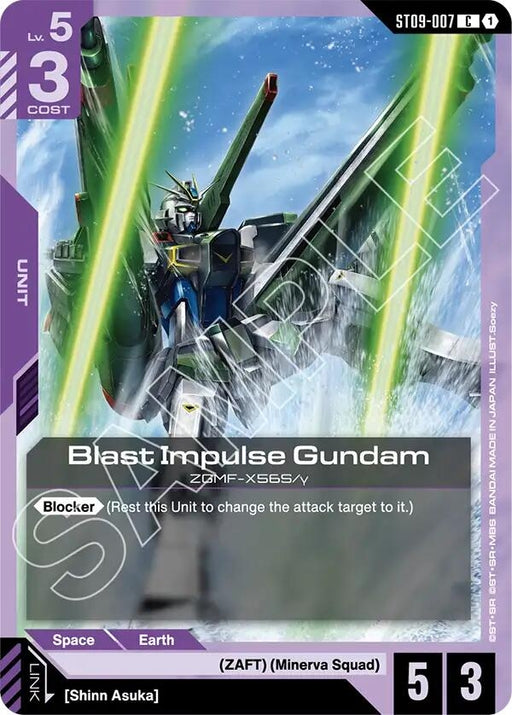 Image for Blast Impulse Gundam (ST09-007) [Starter Deck 09: Destiny Ignition] - Gundam Card Game