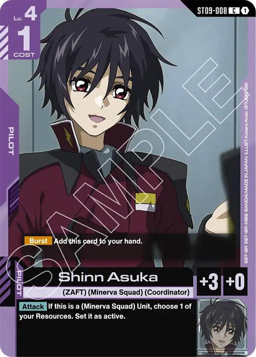 Image for Shinn Asuka (ST09-008) [Starter Deck 09: Destiny Ignition] - Gundam Card Game