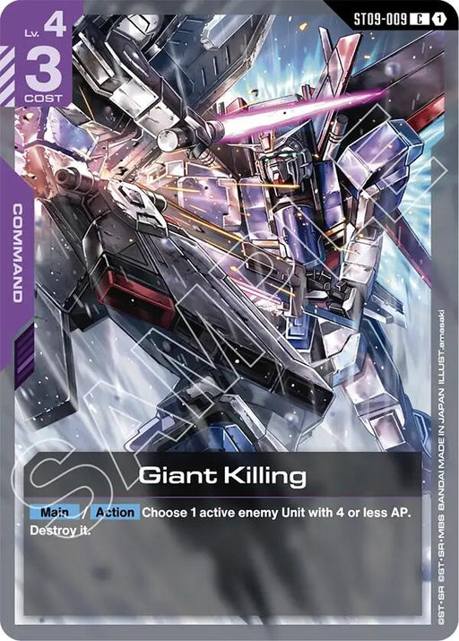 Image for Giant Killing (ST09-009) [Starter Deck 09: Destiny Ignition] - Gundam Card Game