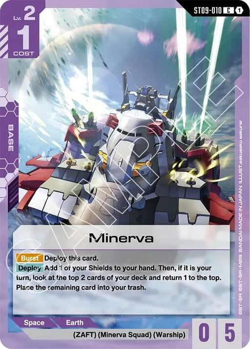 Image for Minerva (ST09-010) [Starter Deck 09: Destiny Ignition] - Gundam Card Game