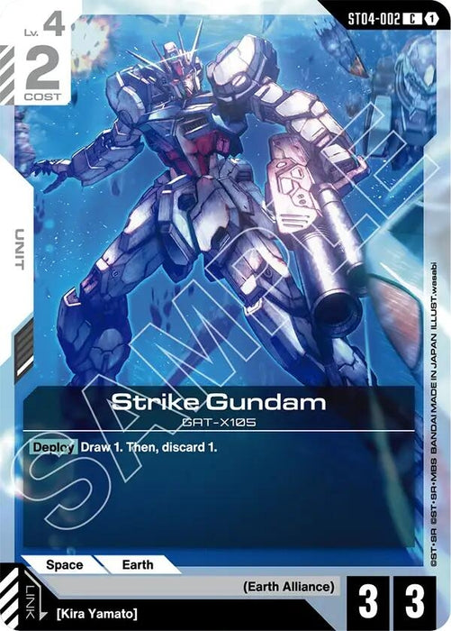 Strike Gundam (ST04-002) [Starter Deck 09: Destiny Ignition]