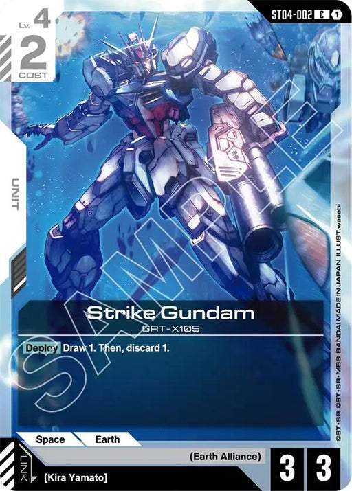 Image for Strike Gundam (ST04-002) [Starter Deck 09: Destiny Ignition] - Gundam Card Game