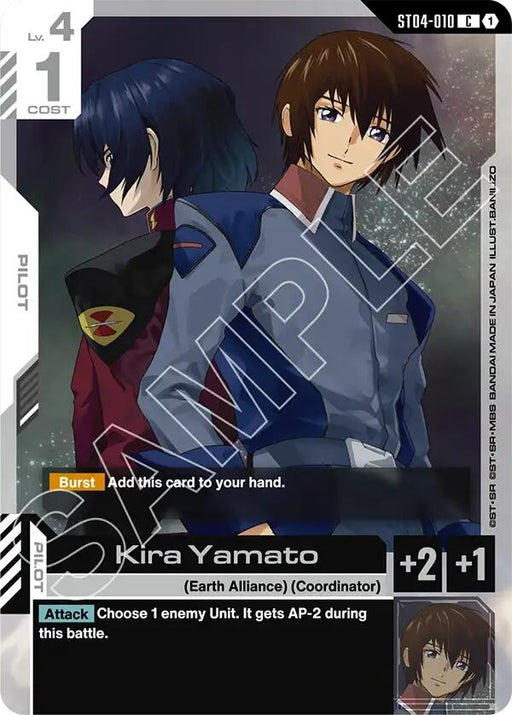 Image for Kira Yamato (ST04-010) [Starter Deck 09: Destiny Ignition] - Gundam Card Game